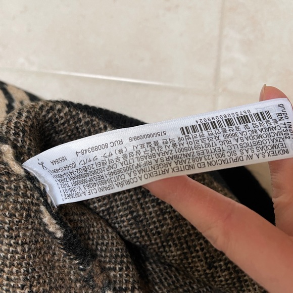 ZARA ANIMAL PRINT CARDIGAN‼️NWT FIRM PRICE. SIZE S‼️ - Picture 7 of 7